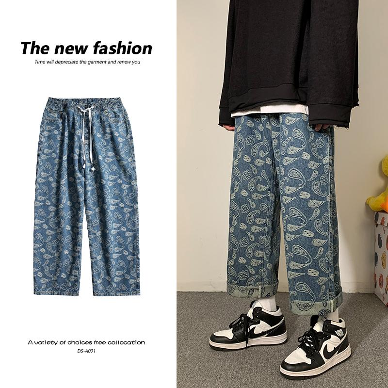 Full Print Men Harem Pants 2021 Fashion Mens Clothing Straight Casual Jean Pant Loose Vintage Jogger Ankle-length M-5xl Men's