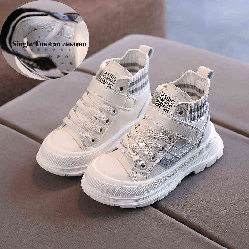 Children Shoes Autumn And Winter Kids Martin Boots Girls Mid-cut Warm Short Boots Boys Fashion Outdoor Single Boots 211108