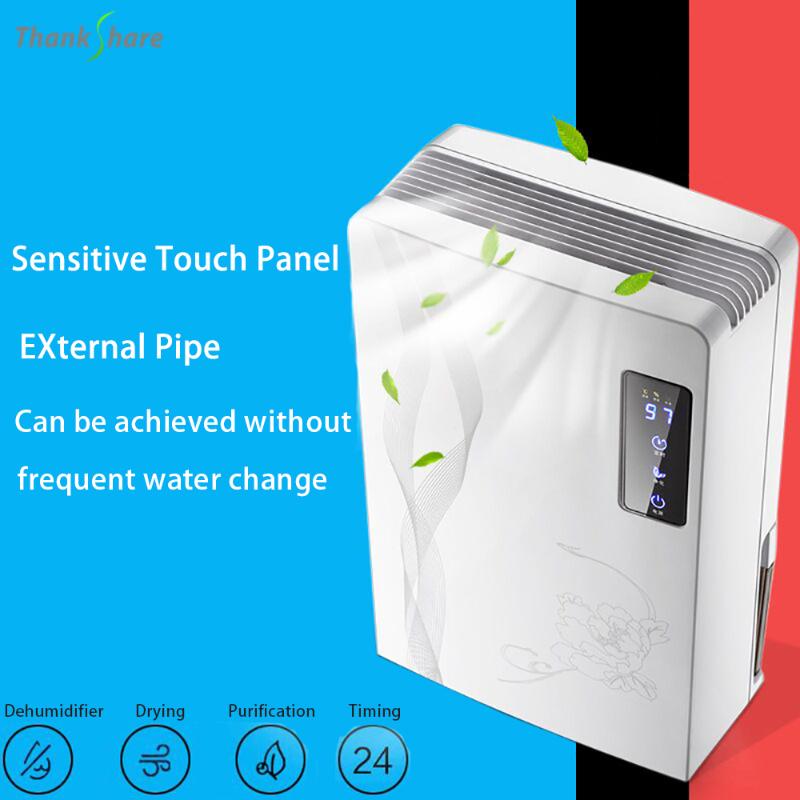 Dehumidifiers THANKSHARE Intelligent Dehumidifier Basement Moisture Absorber Air Purification 2.2L Dry Clothes Household Sensitive Touch Pan
Dehumidifiers THANKSHARE Intelligent Dehumidifier Basement Moisture Absorber Air Purification 2.2L Dry Clothes Household Sensitive Touch Pan