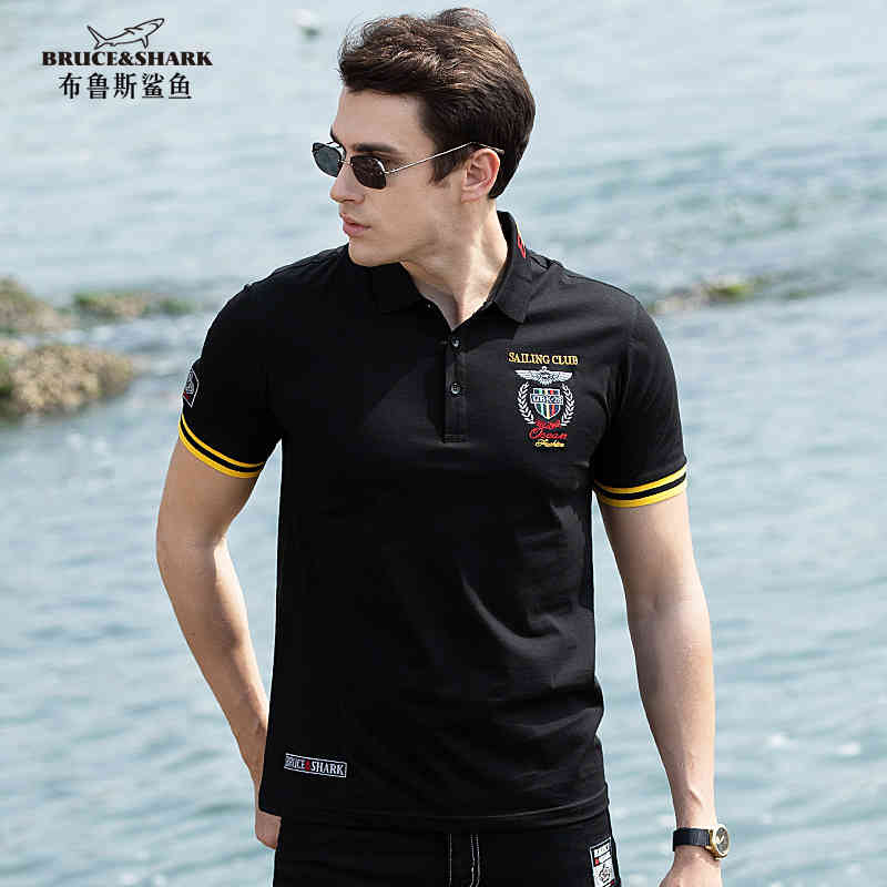 bruce shark men's short casual fashion loose t-shirt, 95% cotton, 5% lycra, elastic comfortable t-shirt, summer novelty, White;black
bruce shark men's short casual fashion loose t-shirt, 95% cotton, 5% lycra, elastic comfortable t-shirt, summer novelty, White;black