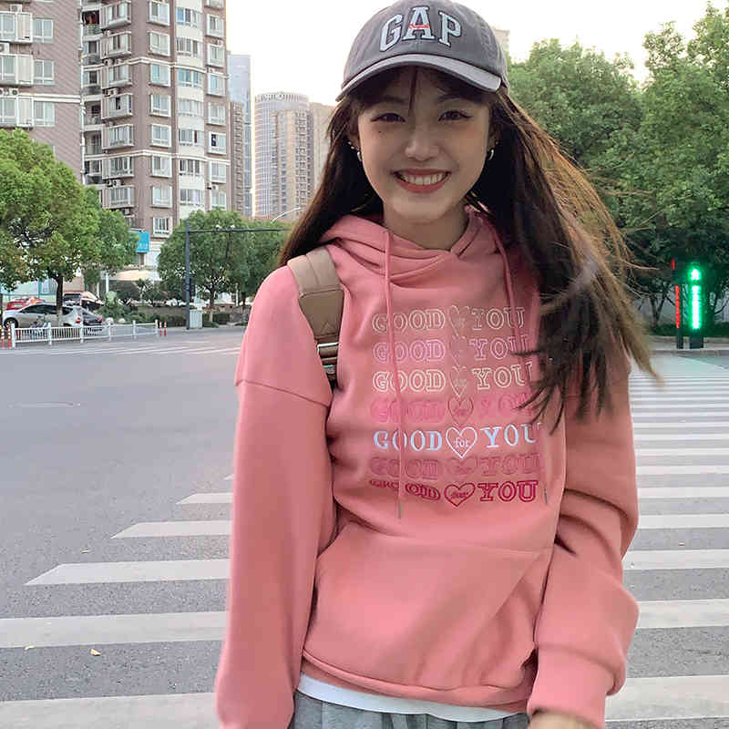women's jackets loose sweatshirt embroidered with long sleeve letters, 2 colours autumn and winter for women, hood (c2920) t1ar, Black;brown
women's jackets loose sweatshirt embroidered with long sleeve letters, 2 colours autumn and winter for women, hood (c2920) t1ar, Black;brown
