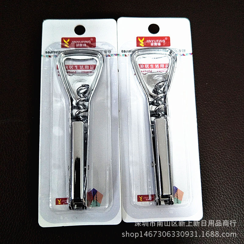 openers jin yifeng a1002 metal bottle opener stainls steel dual purpose multi function red wine opens supermarket
openers jin yifeng a1002 metal bottle opener stainls steel dual purpose multi function red wine opens supermarket