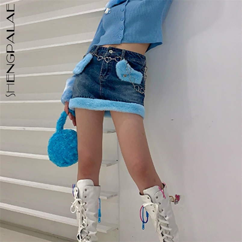 sweet denim skirt women's spring high waist contrast color hairy A-line above knee female tide 210427