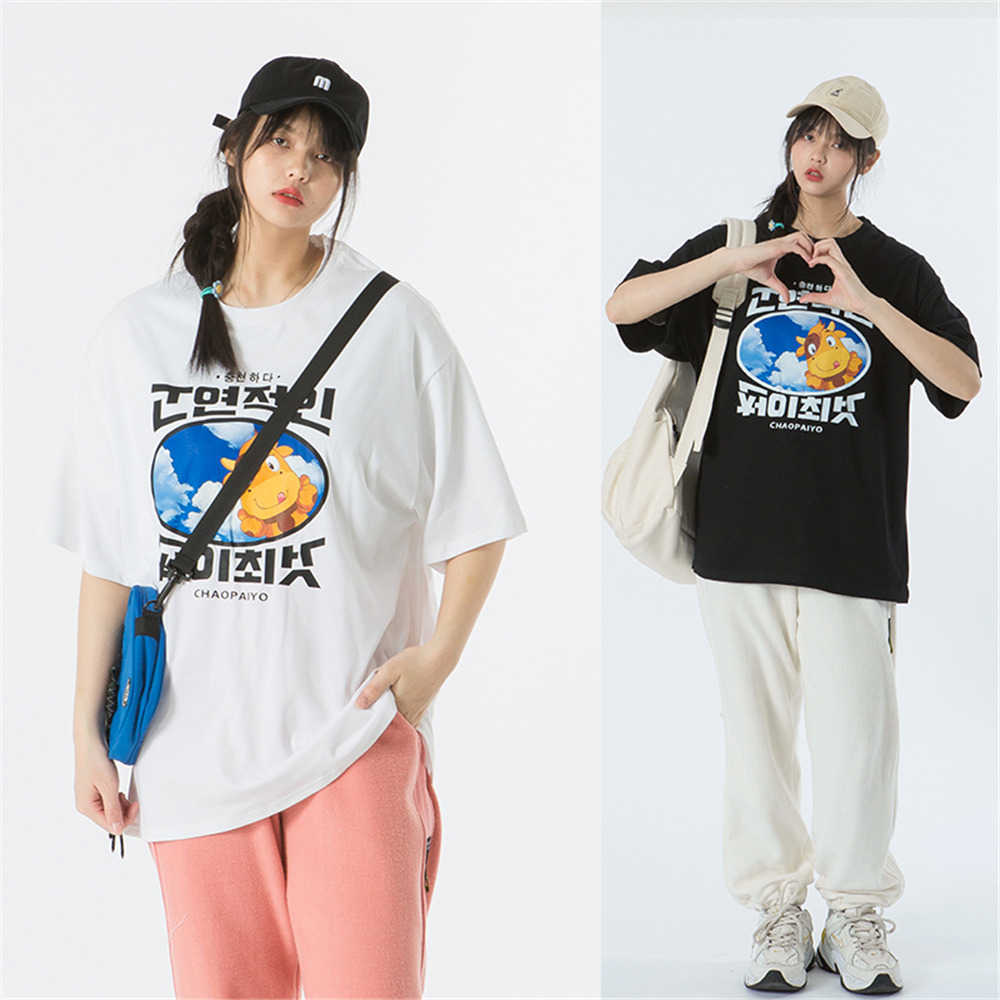 Men's T-shirt Korean Printed Summer Short Sleeve Tee Hip Hop Oversized Cotton Casual Harajuku Streetwear Top Tshirts Clothing 210601