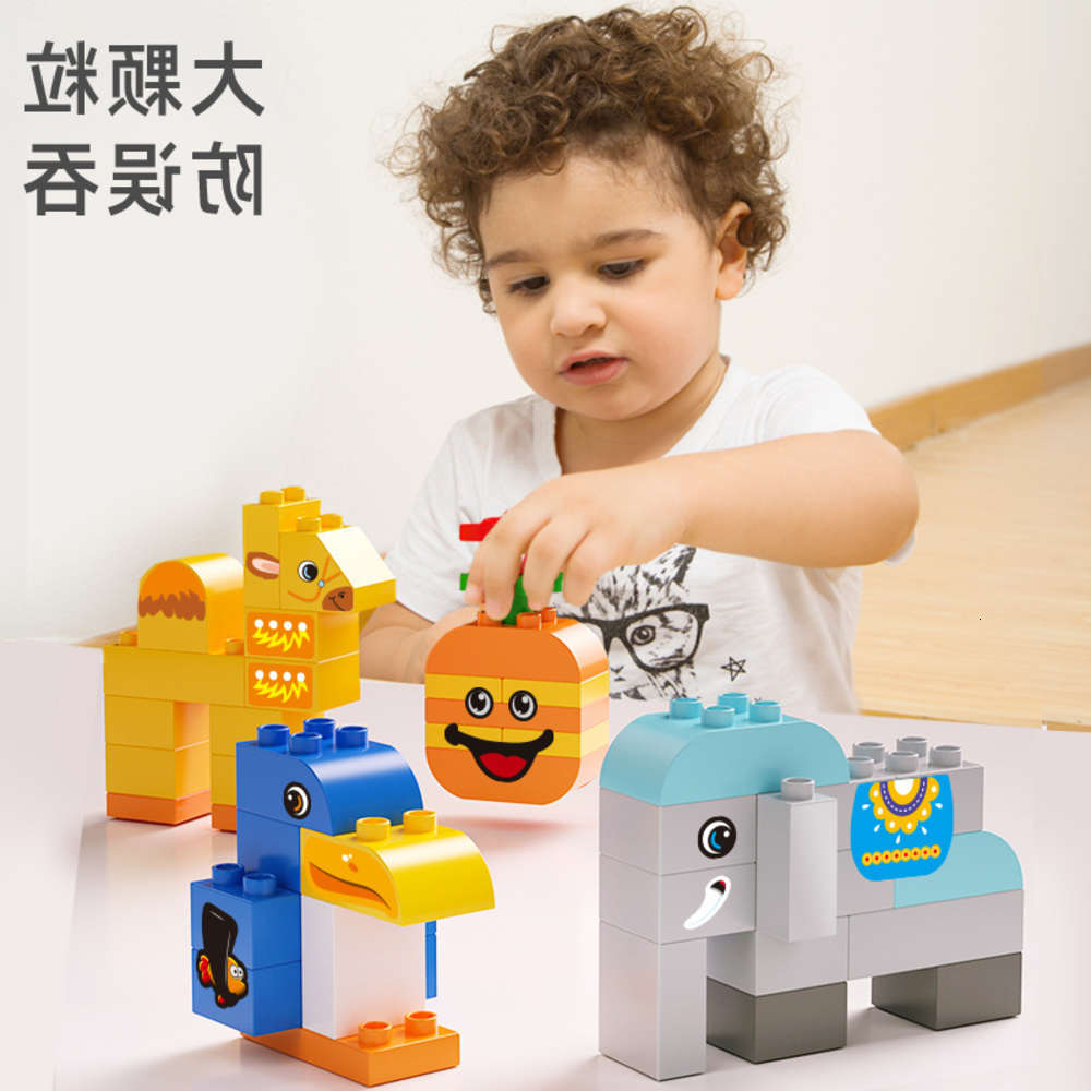 Assembled toys Beiqi bulk compatible with LEGO large particle building block boy puzzle assembled toy
Assembled toys Beiqi bulk compatible with LEGO large particle building block boy puzzle assembled toy