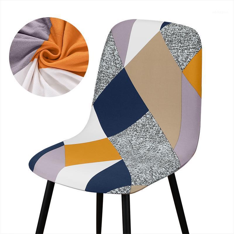 Chair Covers 1 Piece Printed Stretch Bar Cover Small Size Seat Case Washable Removable Short Back El Banquet Dining Home
Chair Covers 1 Piece Printed Stretch Bar Cover Small Size Seat Case Washable Removable Short Back El Banquet Dining Home