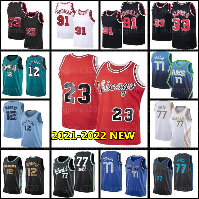 23 MJ Jersey 77 Luka 12 JA Morant Doncic Basketball 33 Scottie Pippen Dennis Rodman Dirk Kristaps 41 Nowitzki Porzingis Trikots Dalla Jackson mens
23 MJ Jersey 77 Luka 12 JA Morant Doncic Basketball 33 Scottie Pippen Dennis Rodman Dirk Kristaps 41 Nowitzki Porzingis Trikots Dalla Jackson mens