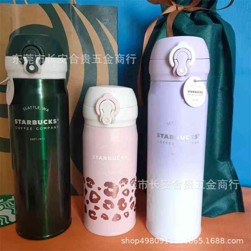 2020 hot selling xingba same stainless steel thermos bouncing cup couple gift portable
2020 hot selling xingba same stainless steel thermos bouncing cup couple gift portable