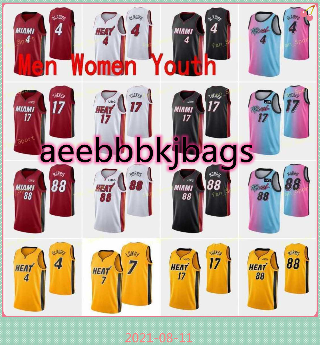 City Earned Edition Victor 4 Oladipo Basketball Jersey Kyle 7 Lowry P.J. PJ 17 Tucker Markieff 88 Morris Men Women Youth Yellow White Red Black Pink Blue, As
City Earned Edition Victor 4 Oladipo Basketball Jersey Kyle 7 Lowry P.J. PJ 17 Tucker Markieff 88 Morris Men Women Youth Yellow White Red Black Pink Blue, As