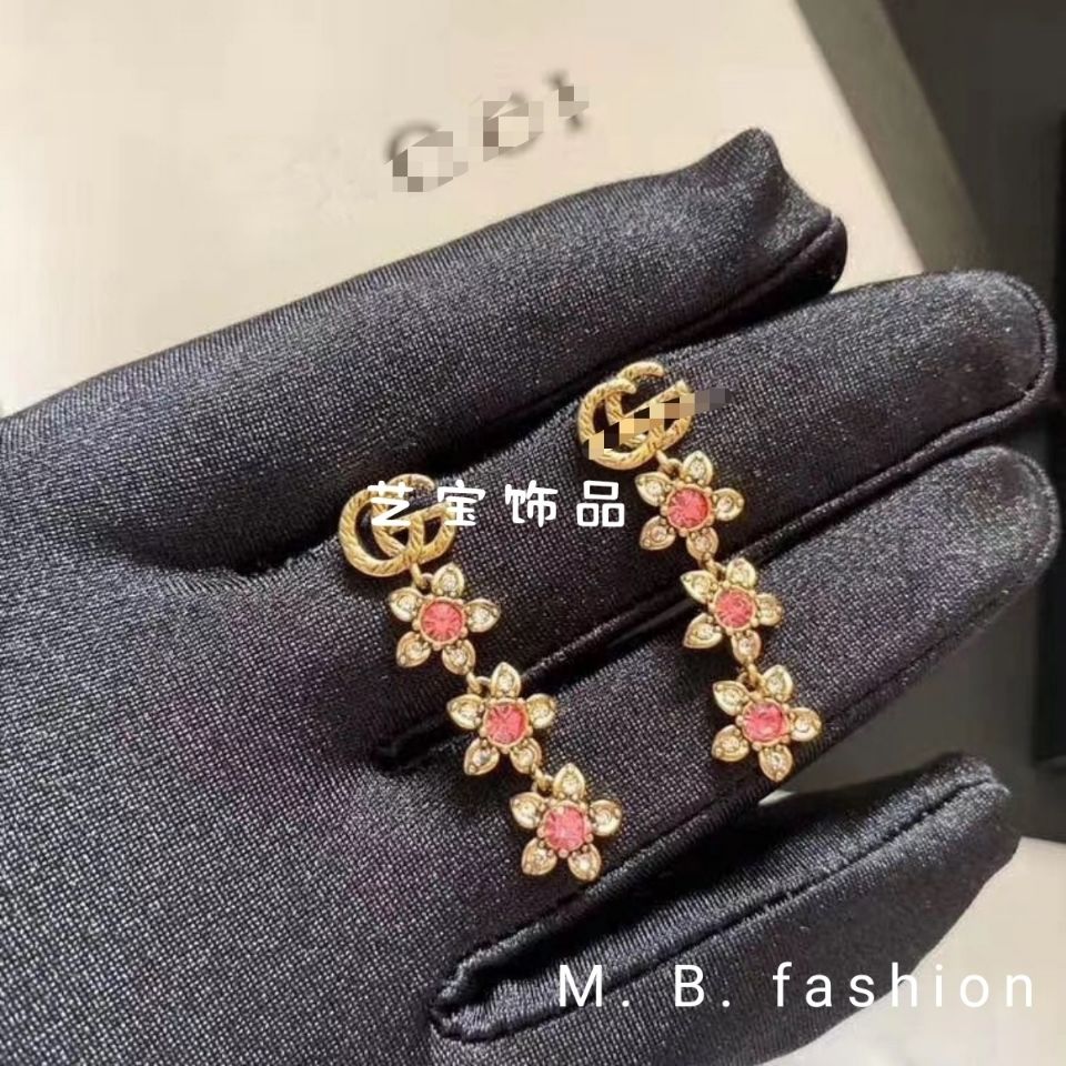 dangles G double G colored flower chandelier earrings silver needle hypoallergenic high quality brother earrings temperament
dangles G double G colored flower chandelier earrings silver needle hypoallergenic high quality brother earrings temperament