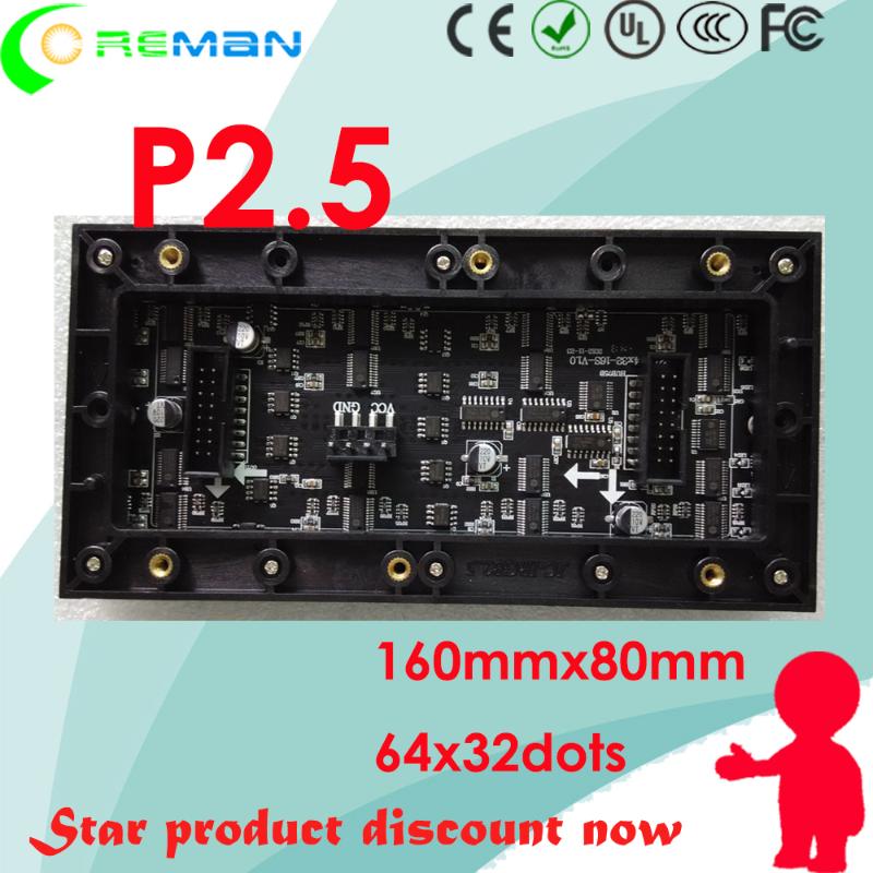 P2.5 Indoor Full Color Led Display Module 160mm*80mm 64*32 / HD Video Wall Rental Screen P1 P2 P3
P2.5 Indoor Full Color Led Display Module 160mm*80mm 64*32 / HD Video Wall Rental Screen P1 P2 P3
