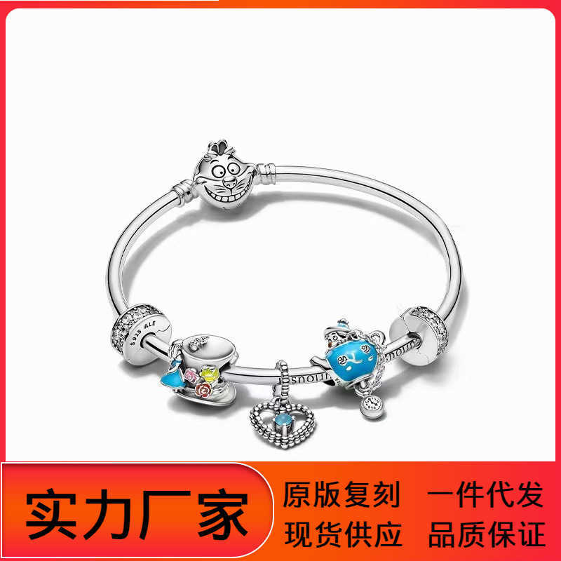 Pan Family S925 Silver Beads New Alice in Wonderland Bracelet Set Zt1245 Bracelet Gift for Girlfriend
Pan Family S925 Silver Beads New Alice in Wonderland Bracelet Set Zt1245 Bracelet Gift for Girlfriend