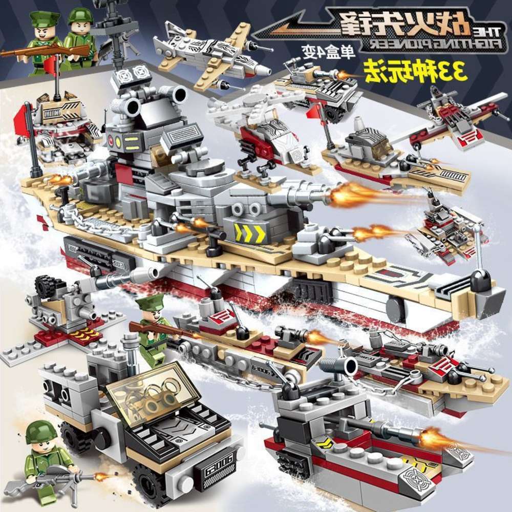Assembled toys selling aircraft carrier compatible LEGO granule building block children's puzzle toy gift
Assembled toys selling aircraft carrier compatible LEGO granule building block children's puzzle toy gift