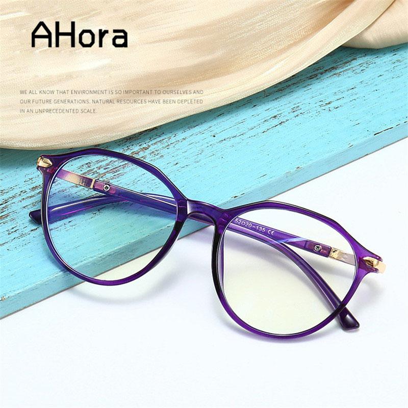 Fashion Sunglasses Frames Ahora Polygon Anti Blue Light Blocking Glasses Frame Men&Women Computer Games Goggles Eyeglasses Optical Spectacle
Fashion Sunglasses Frames Ahora Polygon Anti Blue Light Blocking Glasses Frame Men&Women Computer Games Goggles Eyeglasses Optical Spectacle
