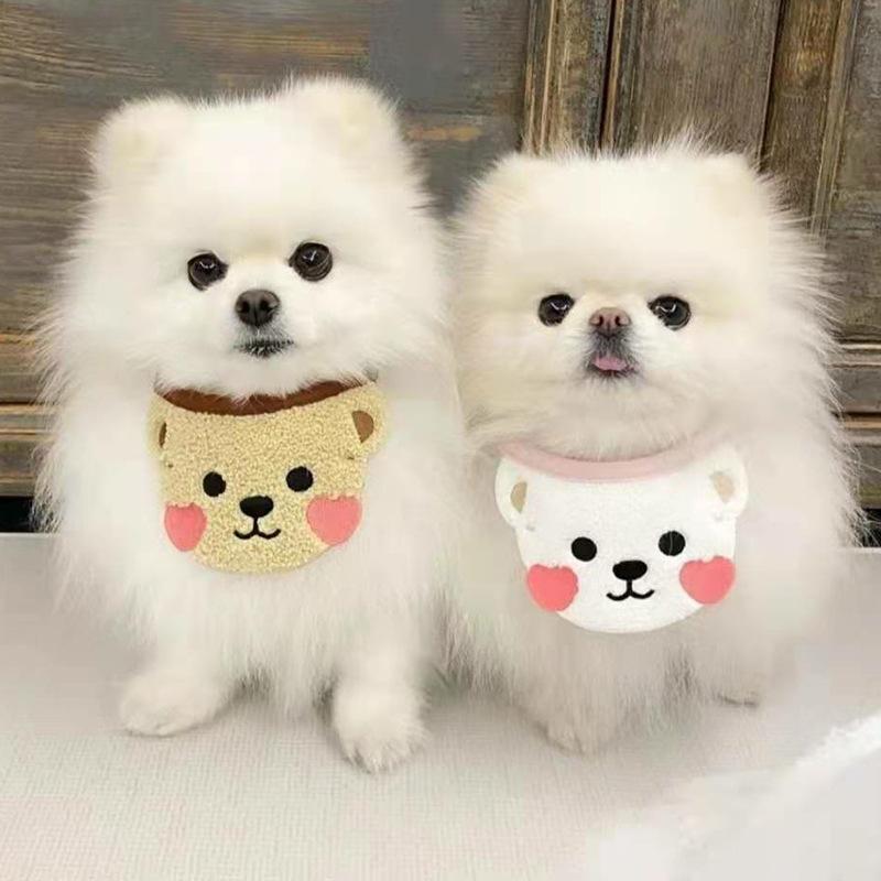 Cat Costumes 1pc Cute Bear Pet Dog Bandage Teddy Puppy Scarf Fashion Small Saliva Towel Decoration Supplies
Cat Costumes 1pc Cute Bear Pet Dog Bandage Teddy Puppy Scarf Fashion Small Saliva Towel Decoration Supplies