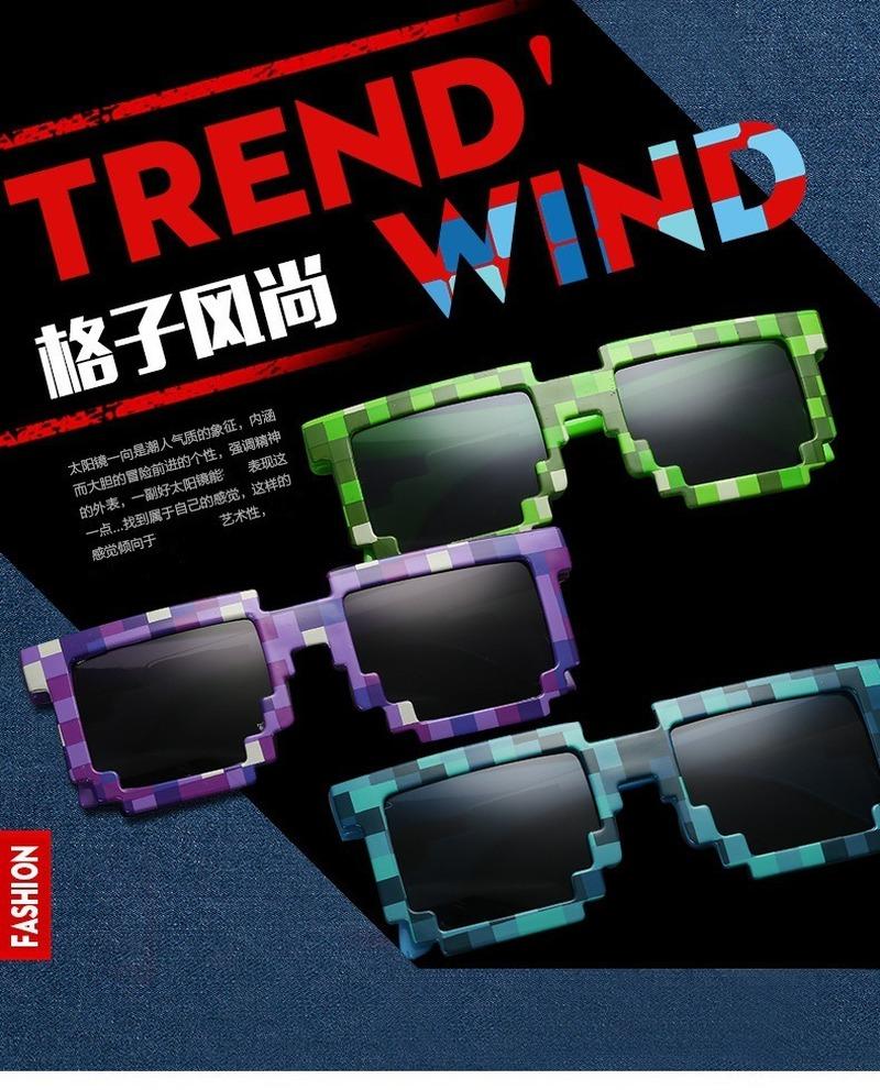 Sunglasses Pixel Style For Men Oversized UV400 Eyewear Uv Protection Sun Glasses Funny Casual Street Gafas De Sol Hombre 
Sunglasses Pixel Style For Men Oversized UV400 Eyewear Uv Protection Sun Glasses Funny Casual Street Gafas De Sol Hombre
