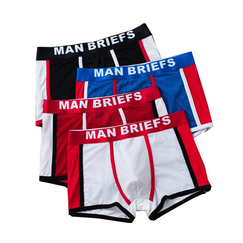 Underpants 4Pcs/lot Men Underwear Mens Boxer Ice Silk Mesh Sexy Boxers Shorts Youth Panties Comfortable Breathable Men's, Black;white
Underpants 4Pcs/lot Men Underwear Mens Boxer Ice Silk Mesh Sexy Boxers Shorts Youth Panties Comfortable Breathable Men's, Black;white