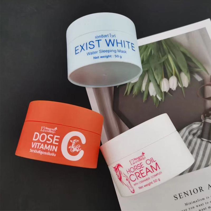 5G 15G 20G 30G PP Cosmetic Cream Jars Bottles With Lid Empty Lotion Nail Art Mask Refillable Container Logo Printed Availalbe