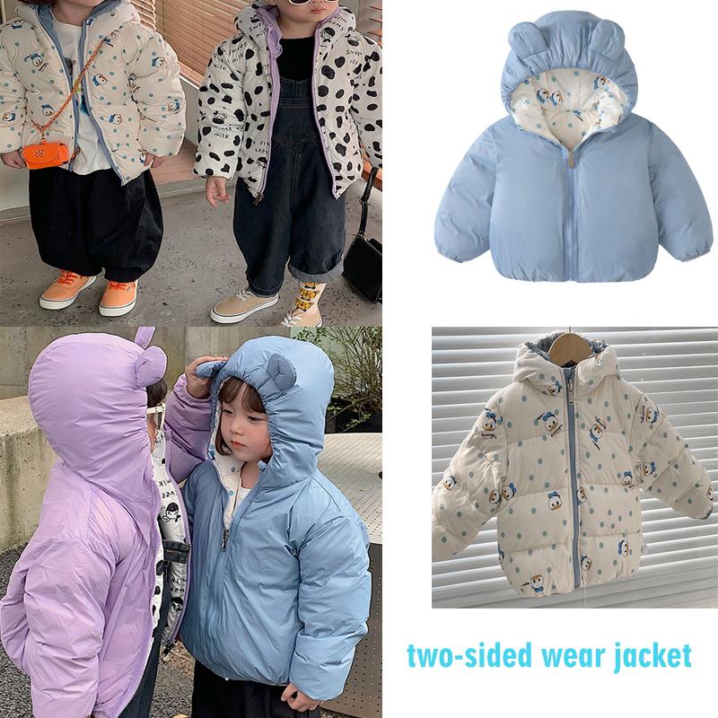 Down Coat Baby Jacket Cotton Clothes Winter Cute Warm Light Two-sided Wear Children's, Blue;gray 
Down Coat Baby Jacket Cotton Clothes Winter Cute Warm Light Two-sided Wear Children's, Blue;gray