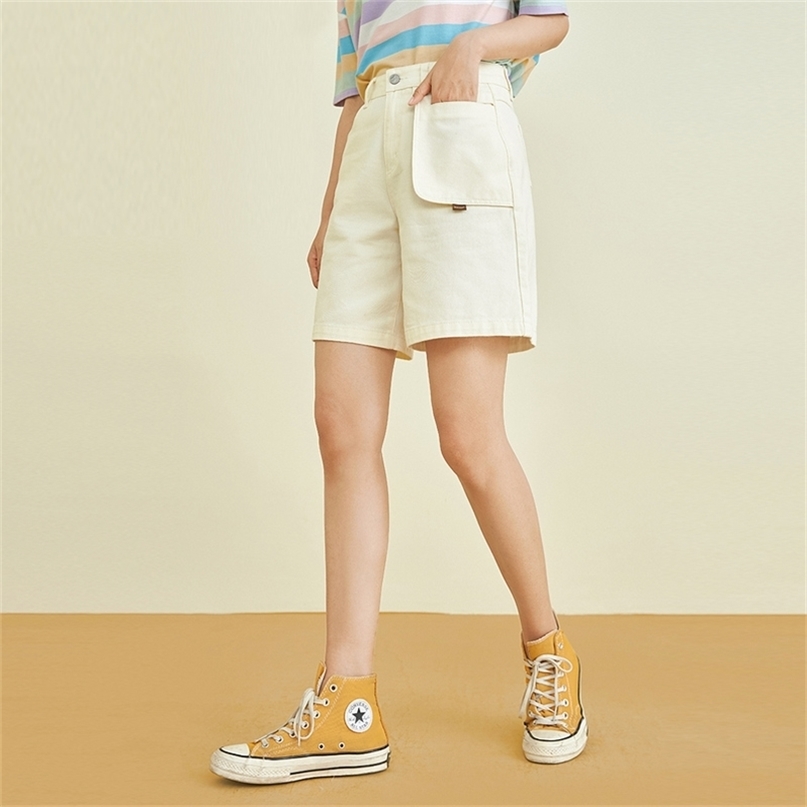 INMAN Summer Women's Shorts Casual Retro Literary Style Creative Stitching Pocket Wide Cuffs Cotton Pure Color Bottoms 210722, Light yellow
INMAN Summer Women's Shorts Casual Retro Literary Style Creative Stitching Pocket Wide Cuffs Cotton Pure Color Bottoms 210722, Light yellow