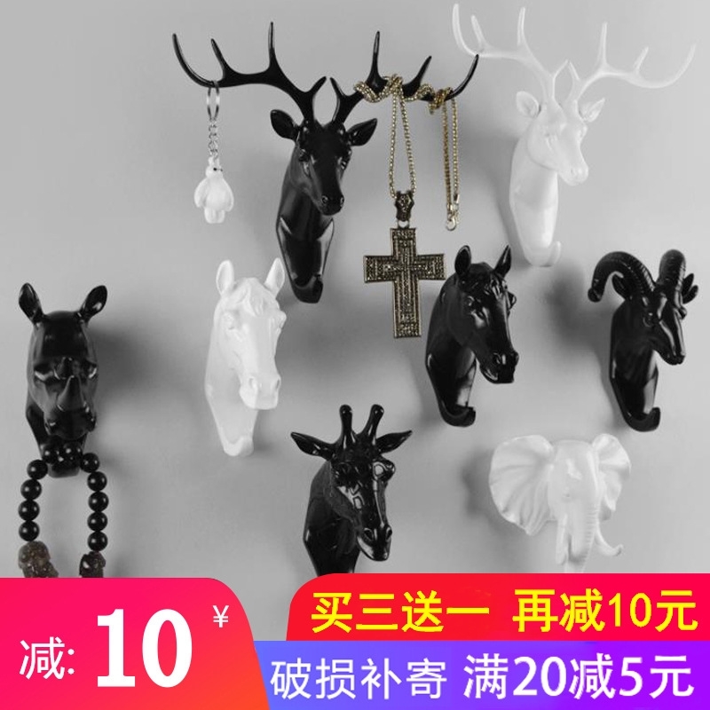 Nordic deer head hole free hook strong viscose animal expansion screw hanging door wall decoration key frame
Nordic deer head hole free hook strong viscose animal expansion screw hanging door wall decoration key frame