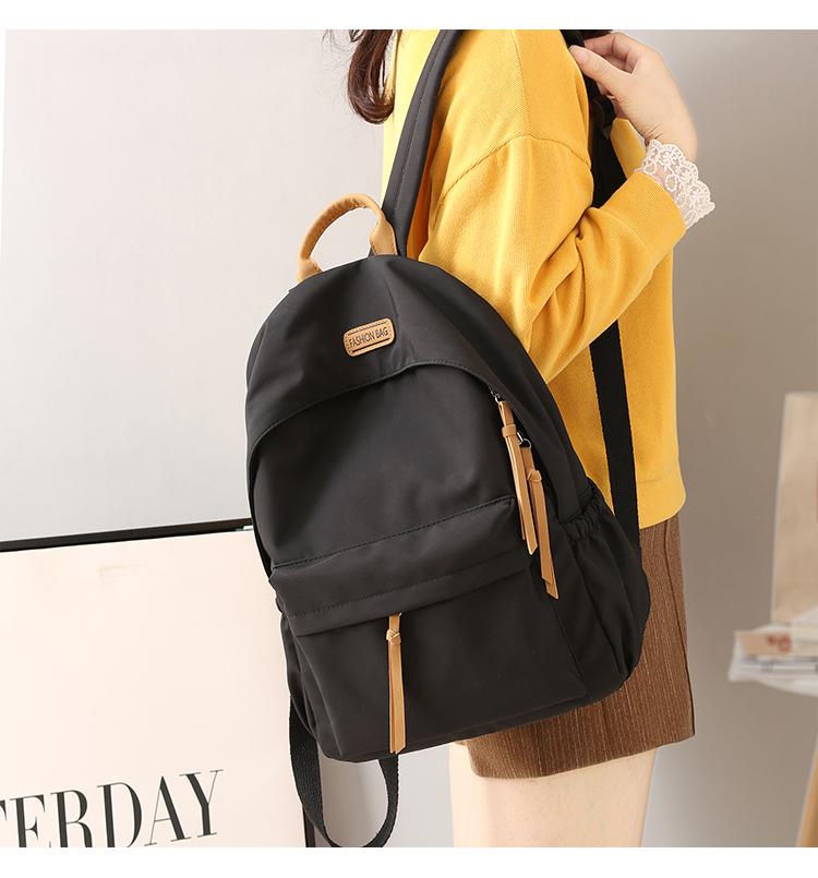 Backpack C4951 - Leisure Multi-function Trend Solid Color Large Capacity, Black
Backpack C4951 - Leisure Multi-function Trend Solid Color Large Capacity, Black