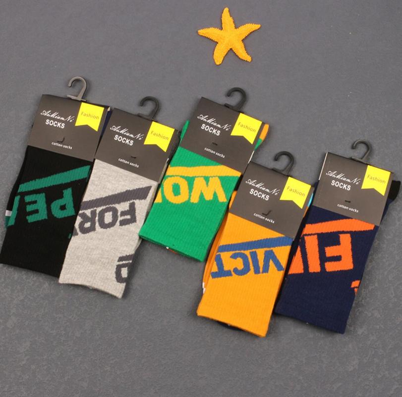 Men's Socks High Quanlity Fashion Personality Casual Men Middle Tube Cotton Letter Autumn Skateboard Sports, Black
Men's Socks High Quanlity Fashion Personality Casual Men Middle Tube Cotton Letter Autumn Skateboard Sports, Black