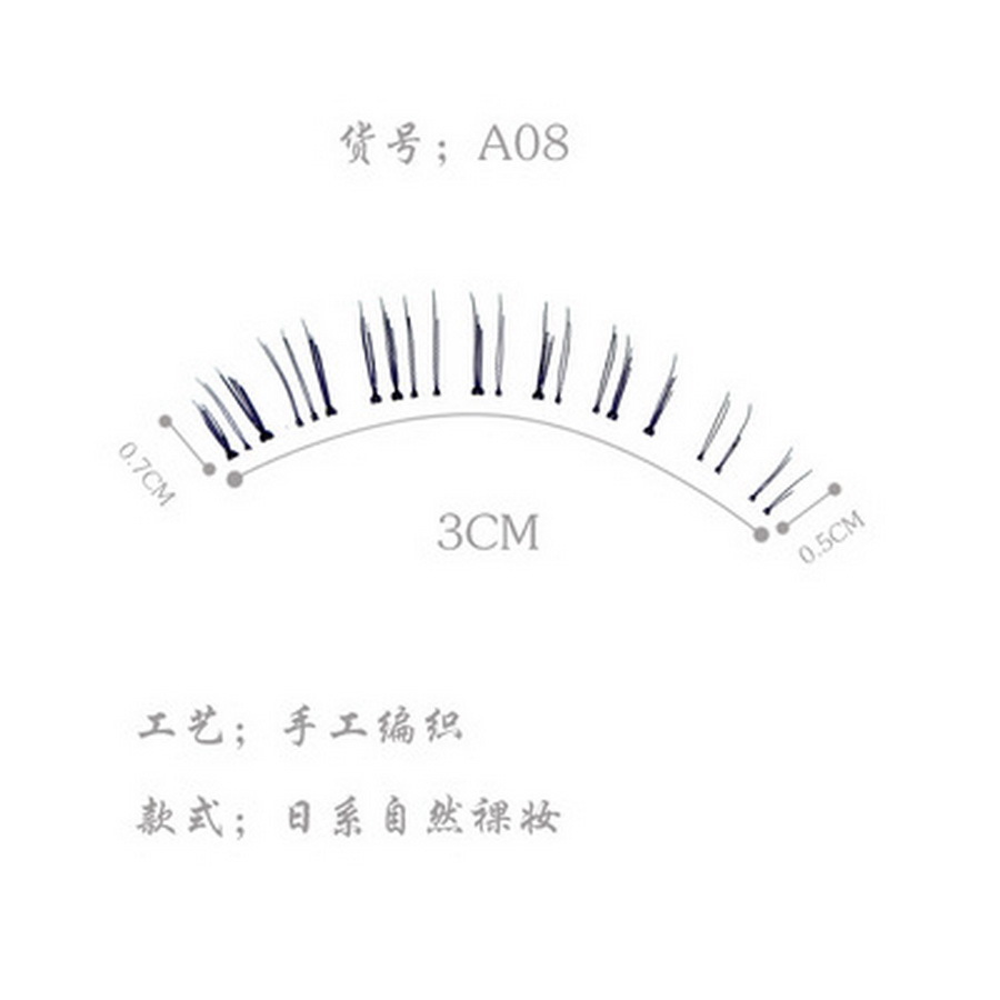 50set 4Pair/set Makeup Handmade Natural Under Lashes False Eyelashes Lower Bottom Eye Lashes Fashion