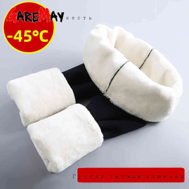 Leggings Autumn Winter Plus Velvet Women Thick Fleece Wool Black Thermal Pants Size Warm Trousers 210428