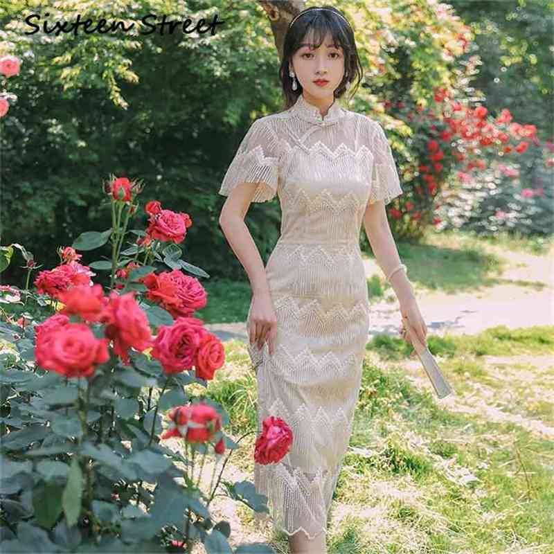 Short Sleeve Lace Embroidery Women Dress Elegant Mid-calf Chinese Style Cheongsam Midi Sheath Vestidos De Fiesta Beige 210603, Blue
Short Sleeve Lace Embroidery Women Dress Elegant Mid-calf Chinese Style Cheongsam Midi Sheath Vestidos De Fiesta Beige 210603, Blue