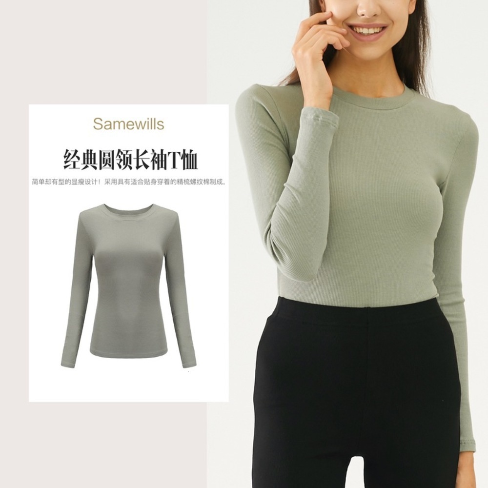 Casual Dresses 190 women' Kardashian sexy cht slim fitting Crew Neck Long Sleeve T-Shirt, Black
Casual Dresses 190 women' Kardashian sexy cht slim fitting Crew Neck Long Sleeve T-Shirt, Black