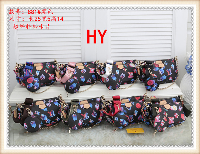 Fashion Crossbody Shoulder HandBag Women Purse Messenger Bags Wallet Tote Clutch LV Louis Bag Vitton YSL 2-881, Red;black
Fashion Crossbody Shoulder HandBag Women Purse Messenger Bags Wallet Tote Clutch LV Louis Bag Vitton YSL 2-881, Red;black