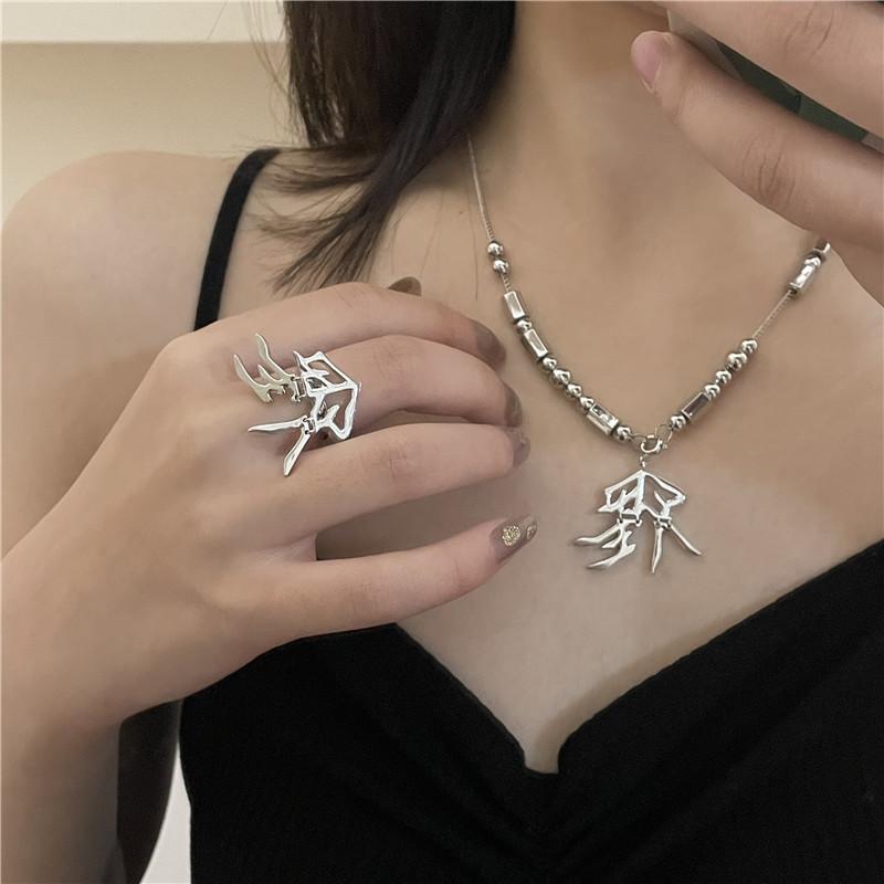 Chains Premium Sense Wild Character Pendant Combination Necklace 2022 Ins Hip-Hop Clavicle Chain Men And Women Trend
Chains Premium Sense Wild Character Pendant Combination Necklace 2022 Ins Hip-Hop Clavicle Chain Men And Women Trend