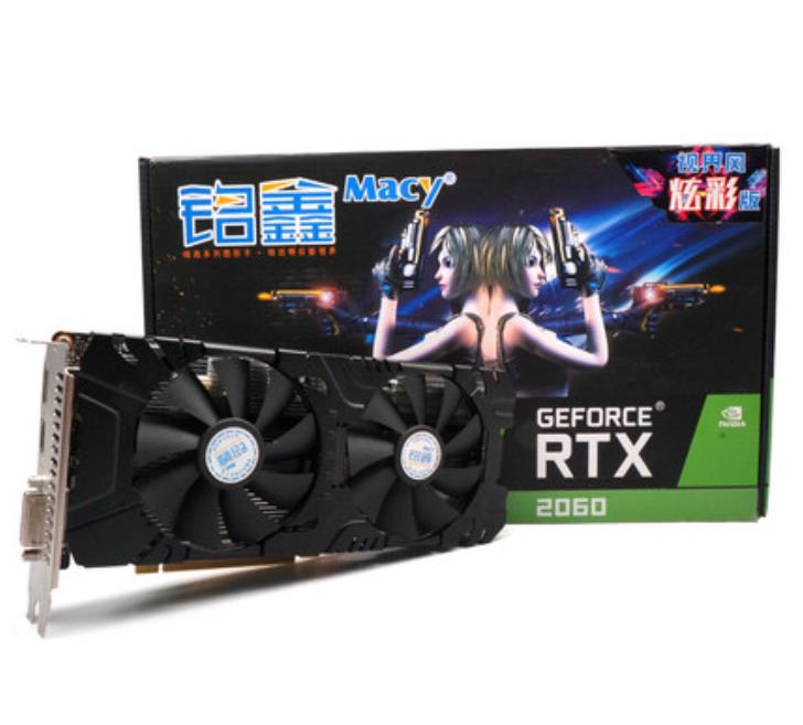 Macy RTX2060-6GBD6 … - image