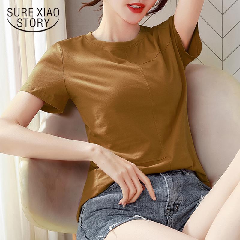 Women's T-Shirt Plus Size Women Tops 2022 Summer Solid Classic Pure Cotton Casual Slim Short Sleeve Round Collar Stitching13589, White
Women's T-Shirt Plus Size Women Tops 2022 Summer Solid Classic Pure Cotton Casual Slim Short Sleeve Round Collar Stitching13589, White