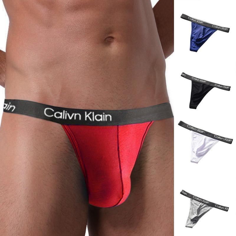 Underpants High Quality Sexy Letter Printing Men's Boxer Underwear Soft Boxershorts Cotton 3D Pouch Shorts Male Panties, Black;white
Underpants High Quality Sexy Letter Printing Men's Boxer Underwear Soft Boxershorts Cotton 3D Pouch Shorts Male Panties, Black;white
