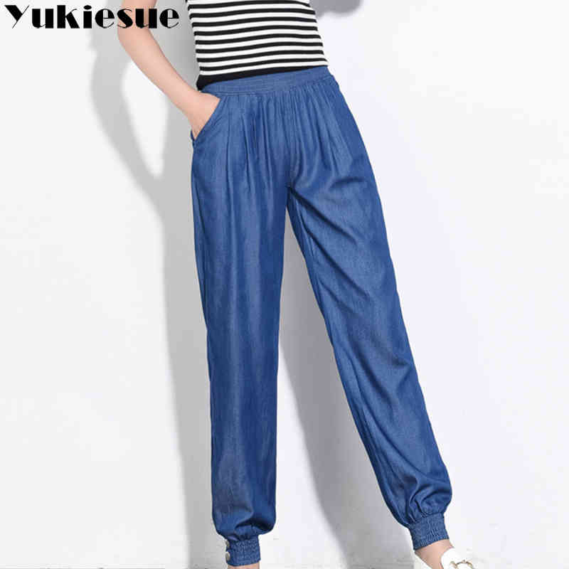High waist jeans woman summer autumn wide leg denim jeans for women loose Women's harem pants female trousers jeans femme 210519, Blue
High waist jeans woman summer autumn wide leg denim jeans for women loose Women's harem pants female trousers jeans femme 210519, Blue