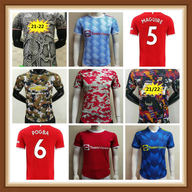21 22 Manchester Player version POGBA Soccer Jersey 2021 2022 United Home RASHFORD Shirt MARTIAL LINGARD JAMES MATA Football uniform, Black;yellow
21 22 Manchester Player version POGBA Soccer Jersey 2021 2022 United Home RASHFORD Shirt MARTIAL LINGARD JAMES MATA Football uniform, Black;yellow