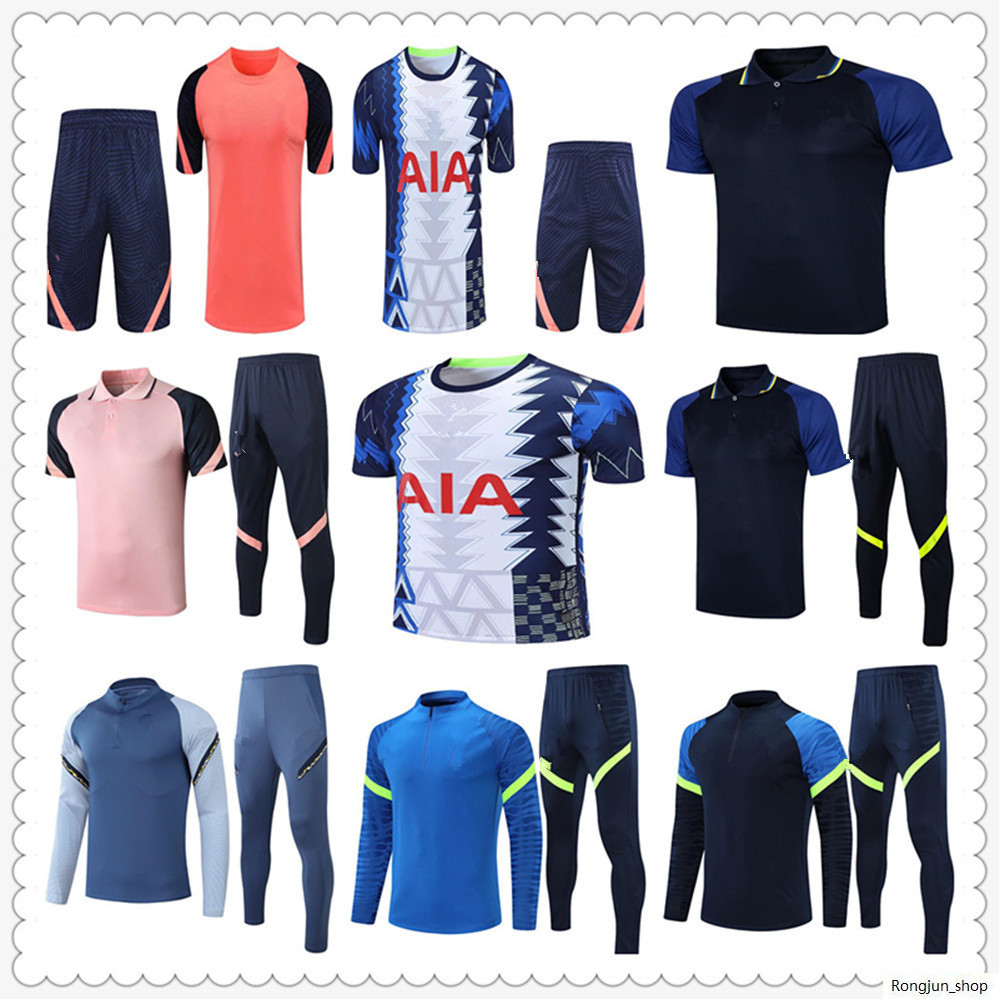 Tottenham tracksuit KANE SON BALE LUCAS DELE BERGWIJN Soccer Jerseys 2122 Football jersey kit shirt maillot de foot
Tottenham tracksuit KANE SON BALE LUCAS DELE BERGWIJN Soccer Jerseys 2122 Football jersey kit shirt maillot de foot