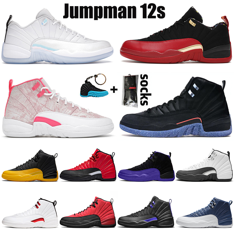 2021 low easter mens womens basketball shoes 12s jumpman 12 Utility Twist University Gold Reverse Flu Game Arctic Punch Pink trainer sneaker
2021 low easter mens womens basketball shoes 12s jumpman 12 Utility Twist University Gold Reverse Flu Game Arctic Punch Pink trainer sneaker
