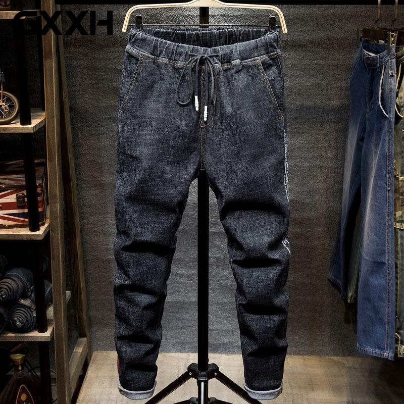 Men' Jeans Stretch Denim Trousers Large Big Size 5XL 6XL 7XL Black Man Plus 44 46 48 Harem Pants Autumn Elastic Blue
Men' Jeans Stretch Denim Trousers Large Big Size 5XL 6XL 7XL Black Man Plus 44 46 48 Harem Pants Autumn Elastic Blue