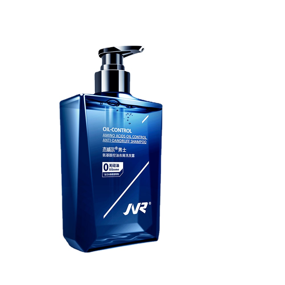 Men Hair Anti-dandruff Shampoo Deep Clean Anti Hair Fall Clear Shampoo for oily, itchy, nourish the hair and scalp 300ml
Men Hair Anti-dandruff Shampoo Deep Clean Anti Hair Fall Clear Shampoo for oily, itchy, nourish the hair and scalp 300ml