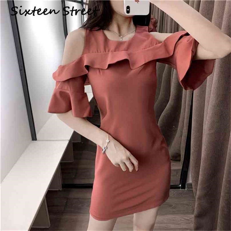 Summer Ruffle Sleeve Dress Woman Round Neck Show Slim Mini Female Chic Runway Fashion Pink Solid Vestido 210603, Blue
Summer Ruffle Sleeve Dress Woman Round Neck Show Slim Mini Female Chic Runway Fashion Pink Solid Vestido 210603, Blue