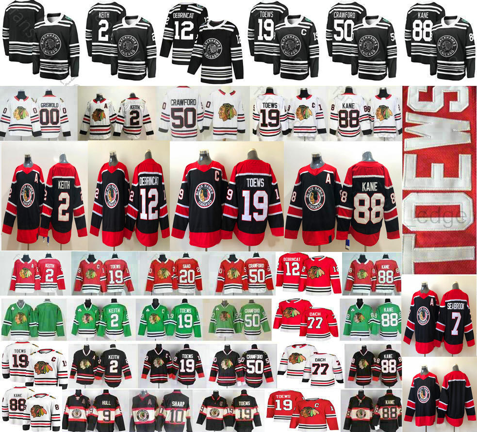 2021 Reverse Retro Chicago Blackhawks 77 Kirby Dach 19 Jonathan Toews 88 Patrick Kane 2 Keith 7 Brent Seabrook 12 Alex DeBrincat Hockey Jerseys, White 2018 ad new style
2021 Reverse Retro Chicago Blackhawks 77 Kirby Dach 19 Jonathan Toews 88 Patrick Kane 2 Keith 7 Brent Seabrook 12 Alex DeBrincat Hockey Jerseys, White 2018 ad new style
