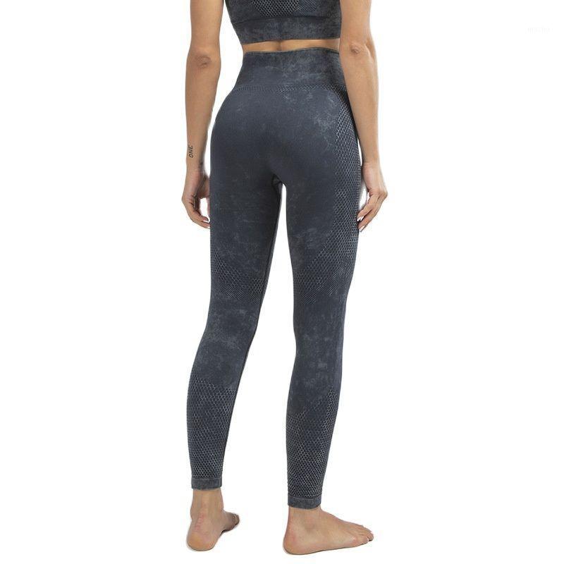 Yoga Pants Women Gym Cloths Sexy Seamless Knit Hip Suit For Moisture Absorption And Sweat Removal Outfit, Grey
Yoga Pants Women Gym Cloths Sexy Seamless Knit Hip Suit For Moisture Absorption And Sweat Removal Outfit, Grey