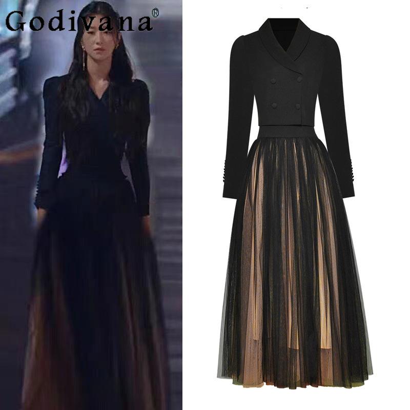 Two Piece Dress 2022 Spring Blazer High Waist Skirt Set For Ladies Suit Mesh Two-Piece Fashion Slim Fit Black Female, White
Two Piece Dress 2022 Spring Blazer High Waist Skirt Set For Ladies Suit Mesh Two-Piece Fashion Slim Fit Black Female, White