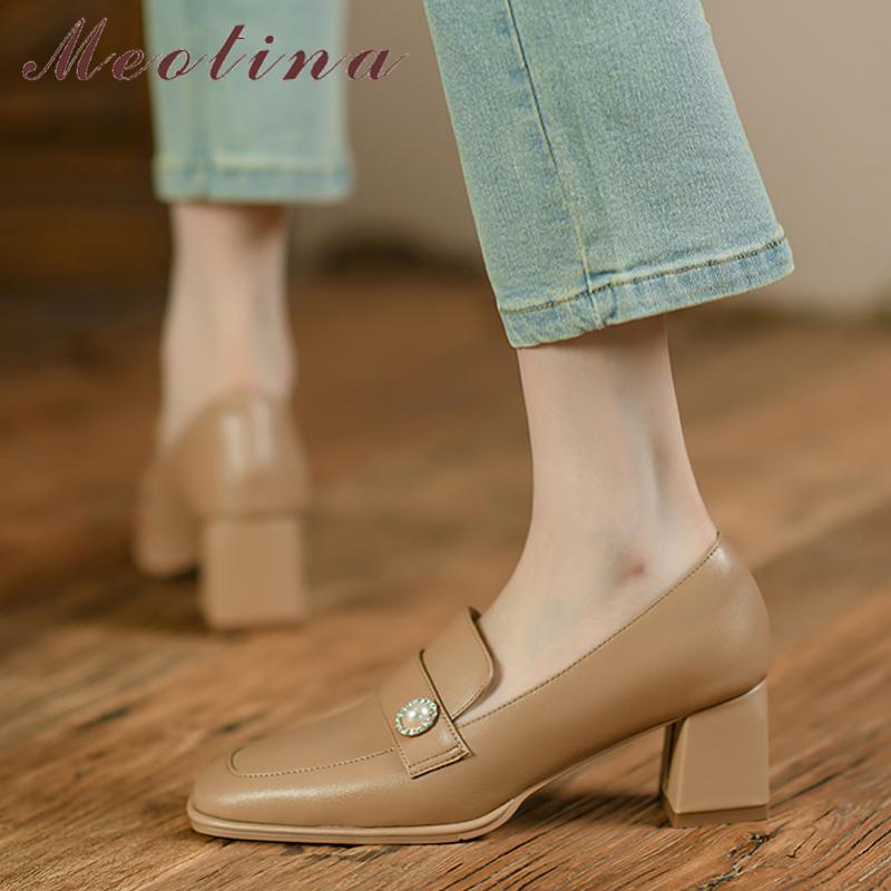 Dress Shoes Meotina Women Thick High Heel Pumps Genuine Leather String Bead Square Toe Ladies Footwear Spring Autumn Apricot 43, Beige
Dress Shoes Meotina Women Thick High Heel Pumps Genuine Leather String Bead Square Toe Ladies Footwear Spring Autumn Apricot 43, Beige
