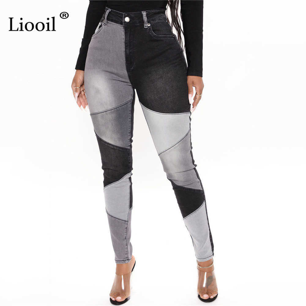 90s Color Block Boyfriend Skinny Jeans For Women Streetwear Black Blue Contrast Stitch High Waisted Pencil Pants Denim Trousers 210922