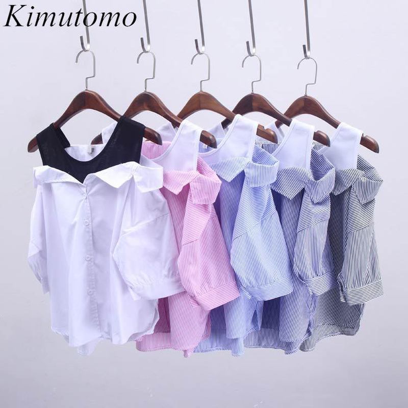 Kimutomo Casual Patchwork Blouse Women Fake Two Piece Off Shoulder Fresh Style Ladies O-neck Striped Long Sleeve Shirt 210521, Black
Kimutomo Casual Patchwork Blouse Women Fake Two Piece Off Shoulder Fresh Style Ladies O-neck Striped Long Sleeve Shirt 210521, Black