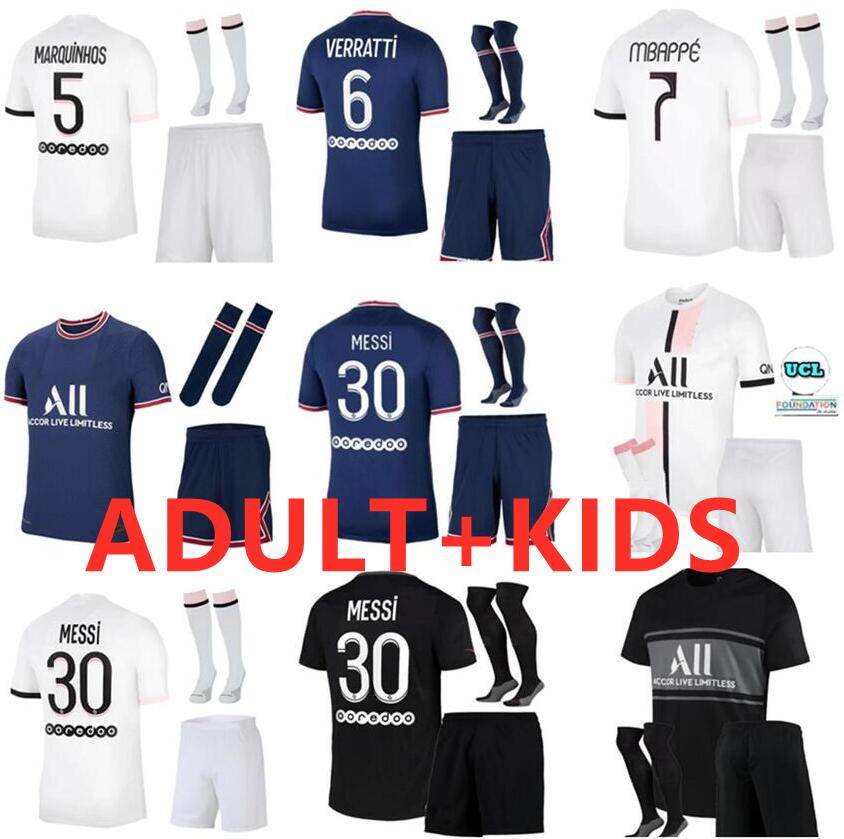 Paris 21 22 Messi 30 MBAPPE KEAN soccer jersey 2021 SERGIO RAMOS MARQUINHOS VERRATTI KIMPEMBE Maillots de football shirt ICARDI DI MARIA DRA, Black;yellow
Paris 21 22 Messi 30 MBAPPE KEAN soccer jersey 2021 SERGIO RAMOS MARQUINHOS VERRATTI KIMPEMBE Maillots de football shirt ICARDI DI MARIA DRA, Black;yellow